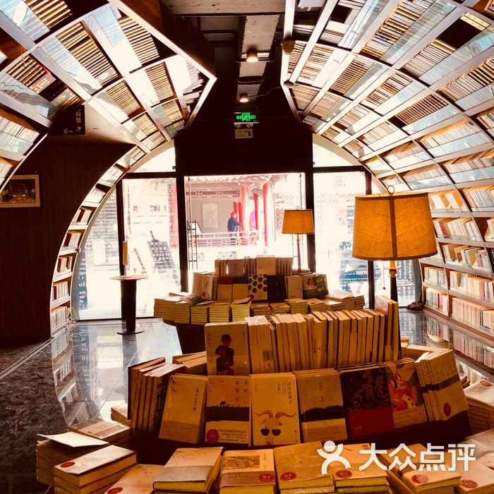钟书阁
