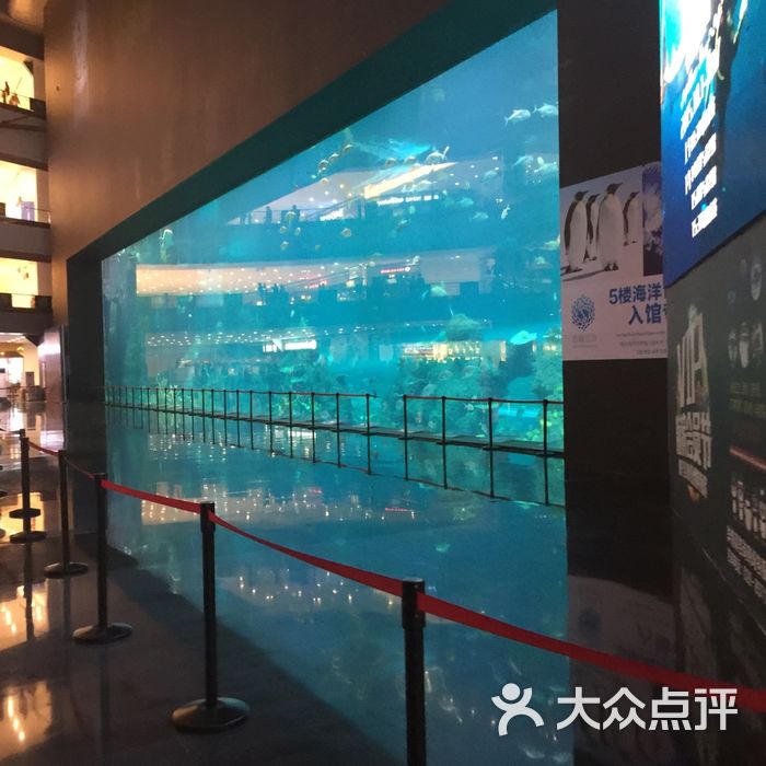 海滨城购物中心
