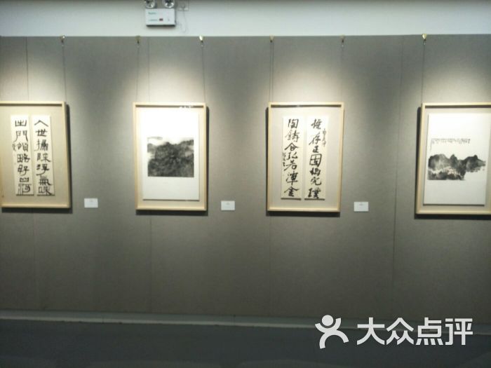 大连艺术展览馆景点图片 - 第51张