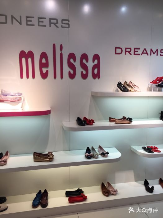 melissa(三里屯店)图片 - 第3张