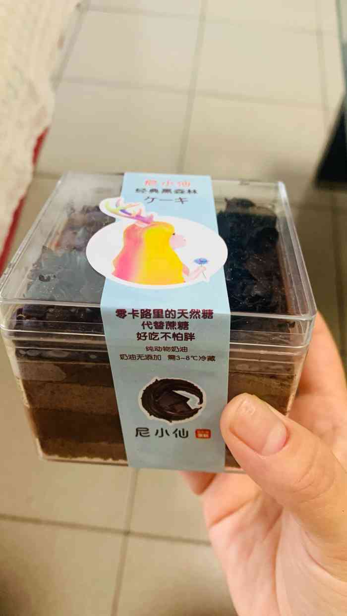 尼小仙0卡糖蛋糕(勒泰店)