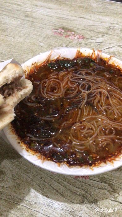 屈家小吃店-图片-丹凤县美食-大众点评网