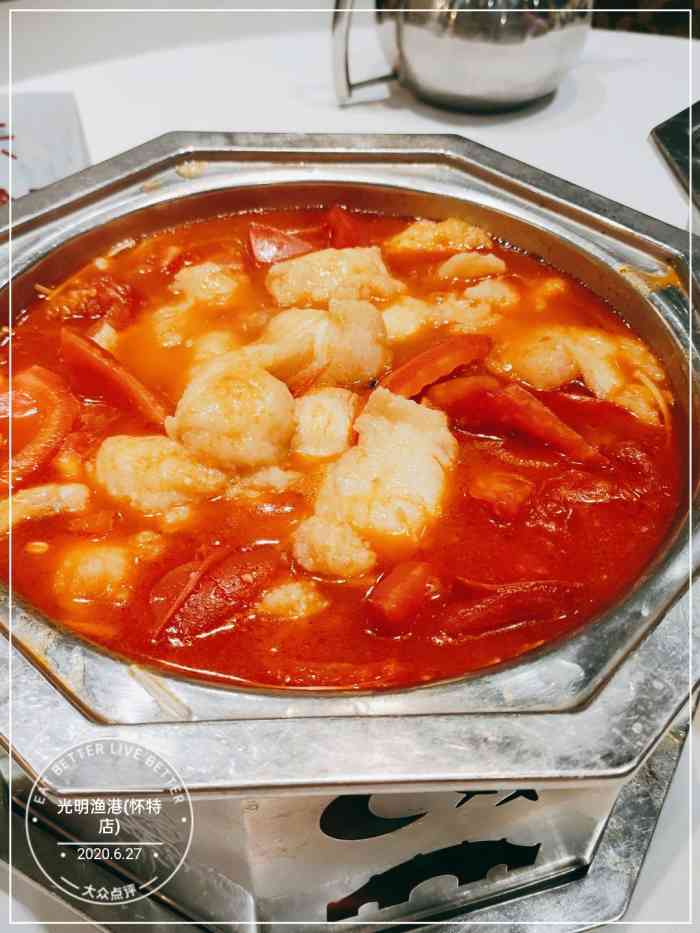 光明渔港(怀特店)-"好久没有来过光明渔港了,今天路!