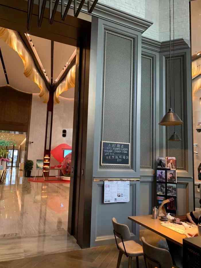 上海康莱德酒店copperbistro铜餐厅
