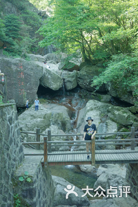 湖州龙王山景区图片 - 第25张