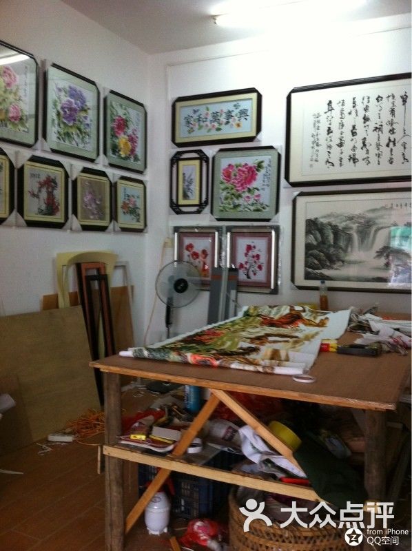 装裱.十字绣工作室