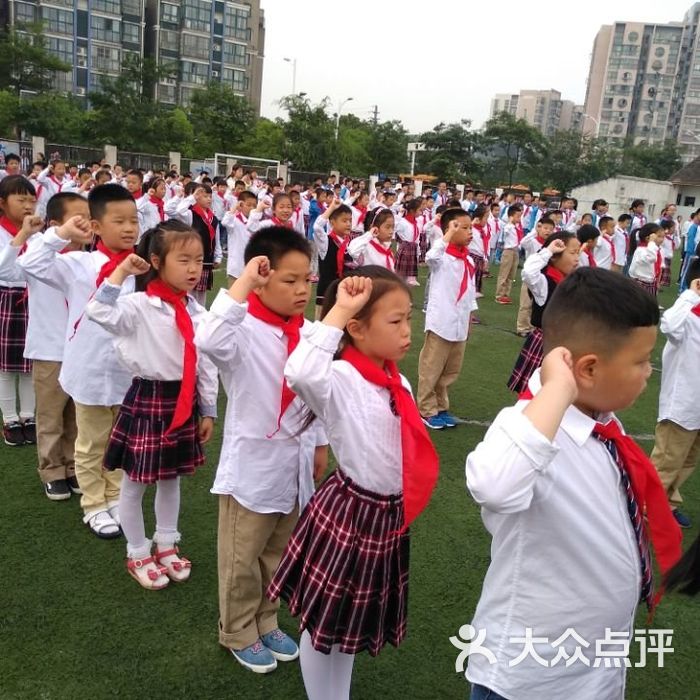 芜湖市银湖小学