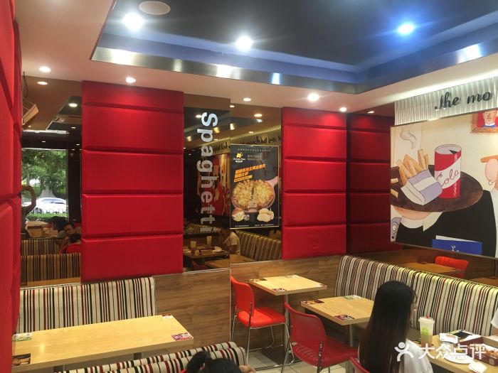 尊宝比萨(岭兜店)图片 - 第18张