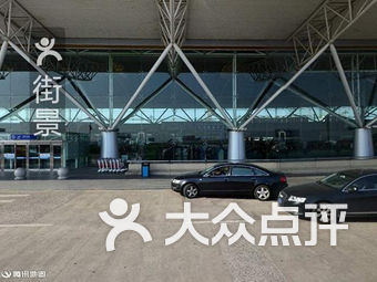 飞机场附近的汽车租赁 h2zJu0nD5K_Tj9jAmKGAJvHwk-1NUntQQwQNPoTLdJpmYHZdSeUjkPyh5-nTQ1W5s9bU8u7TlyVW3ovyQ7Jtmw.jpg