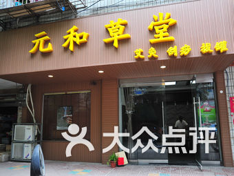 附近的婚纱摄影店_婚纱摄影(2)