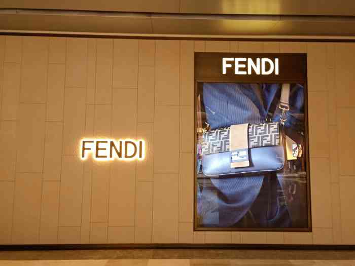 fendi(武汉国际广场店)