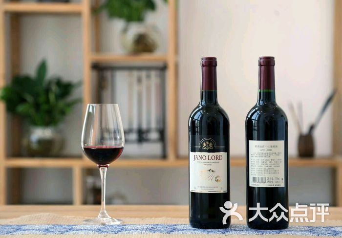 臻酒源酒行雅诺勋爵干红葡萄酒 750ml图片 - 第