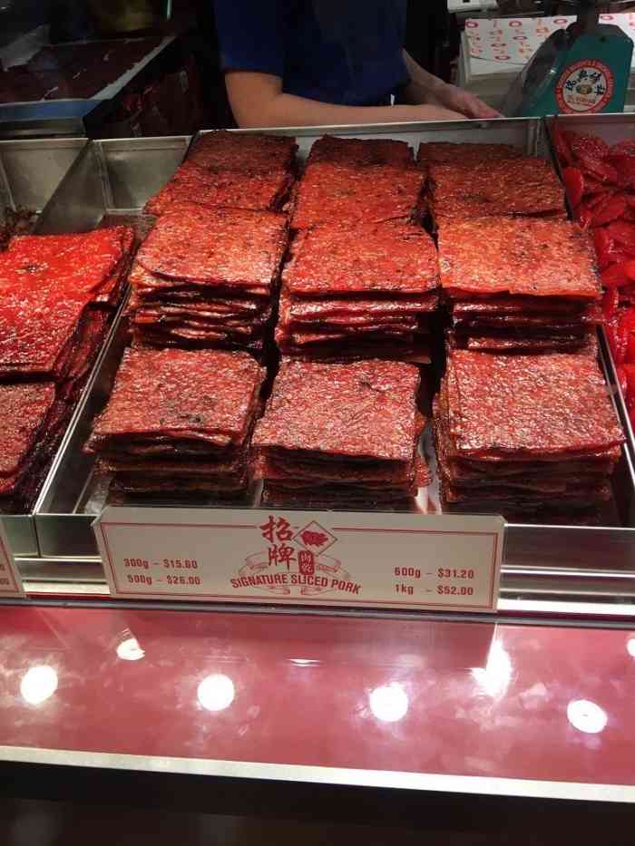 林志源(新桥路店)-"牛车水的林志源肉干店外,超多人买