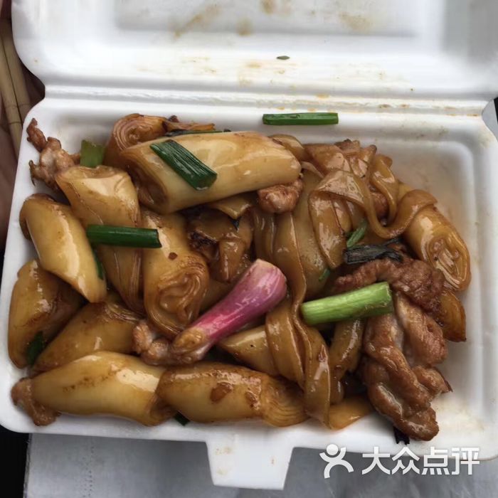 炒猪肠粉