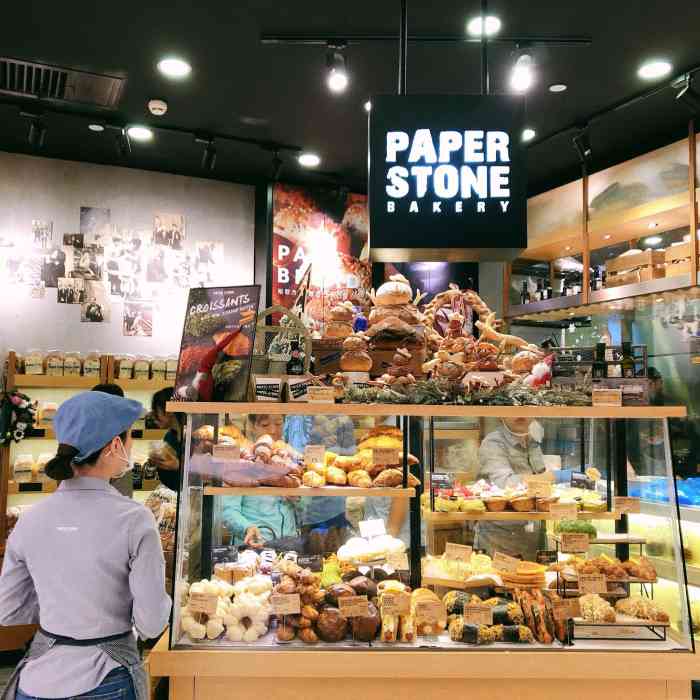 paper stone bakery(天环店)