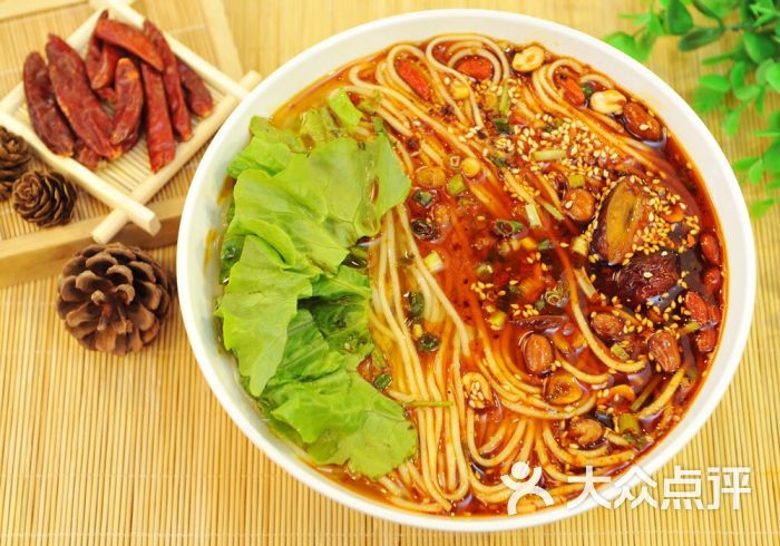 福熙姑娘 重庆小面麻辣小面图片 - 第6张