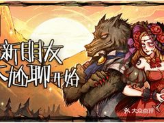 桌游馆狼人杀 h4MRWotkWbSimgP6ZkIzmY5HJUn8EL0b4fQdFBSPTeaVBubuiLj4PQk2zA8dmd3qJ-0BTbjj60XOL1huyULDDVEuLYk00OmSS1IdNpm8K8twhW7bzr4O88Ivp4FuDG0SfCF2ubeXzk49OsGrXt_KYDCngOyCwZK-s3fqawWswzk.jpg