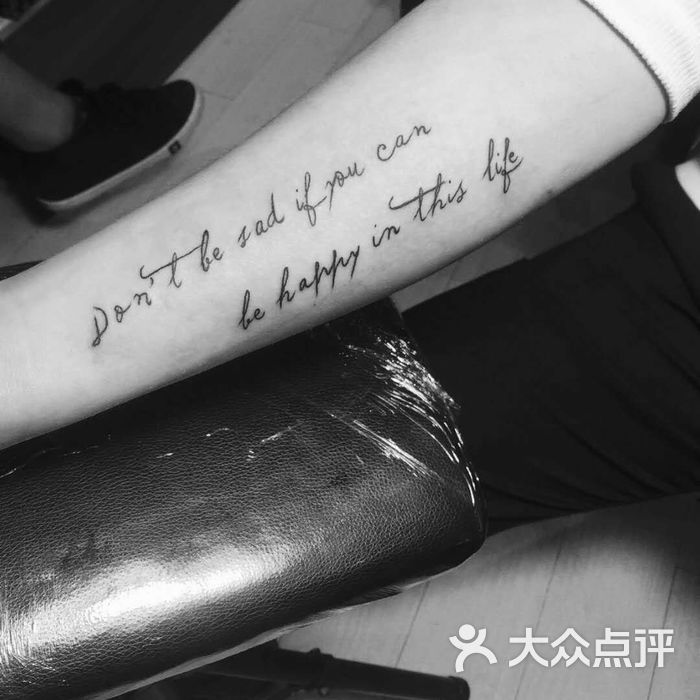 悟者刺青wz tattoo图片-北京纹身-大众点评网