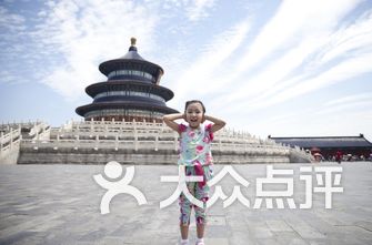 北京摄影排名_北京方敏人身摄影图片