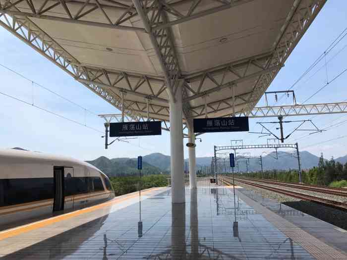 雁荡山火车站-"雁荡山火车站直通温州南还是很方便的.