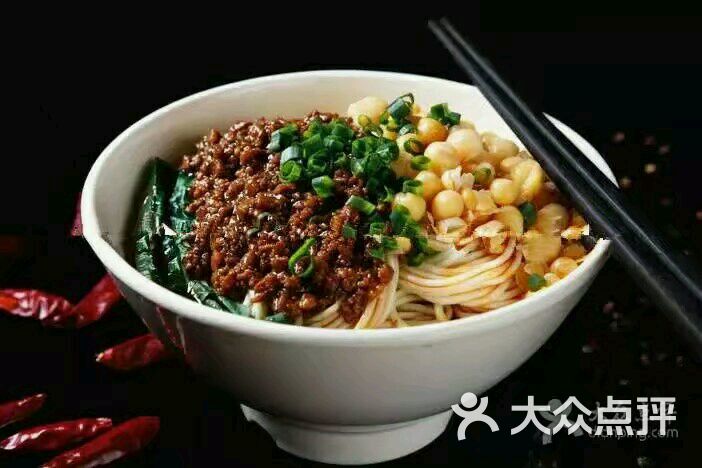 重庆小面杂酱面图片 - 第3张