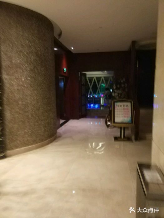 碧涛阁水世界酒店(万家丽路店)图片 - 第88张