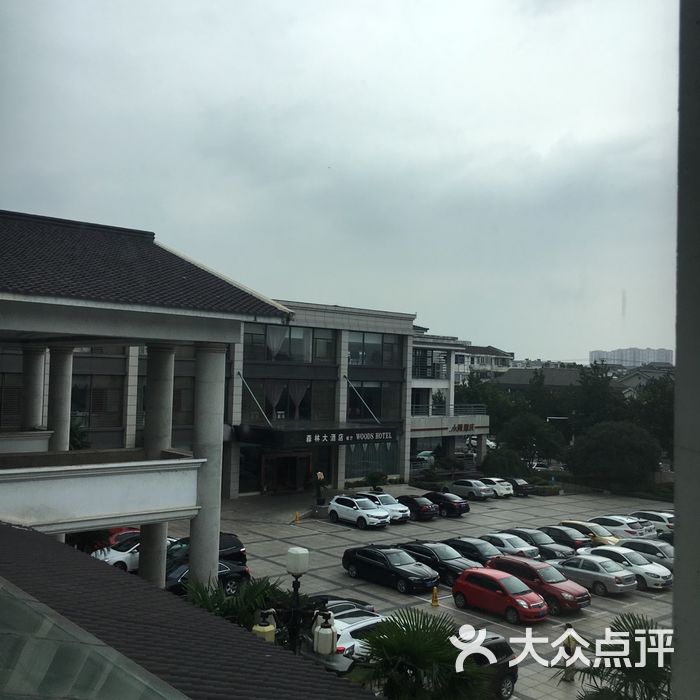 常熟森林大酒店图片-北京四星级酒店-大众点评网