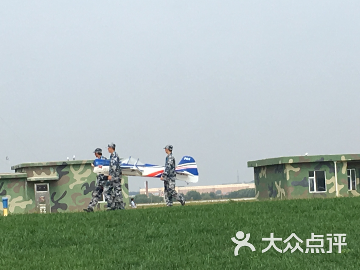 长春航空大学空军航空训练基地图片 - 第9张