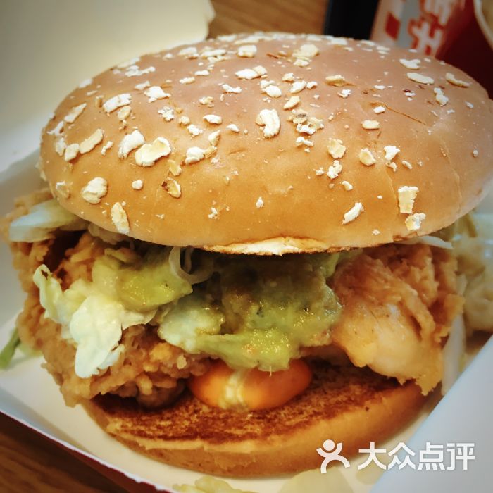牛油果汉堡