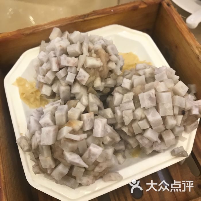 香芋蒸肉丸