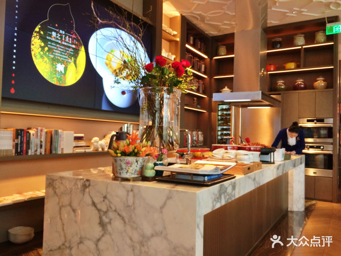 金海华·悦食东方(苏州中心商场店)服务台图片 - 第77张