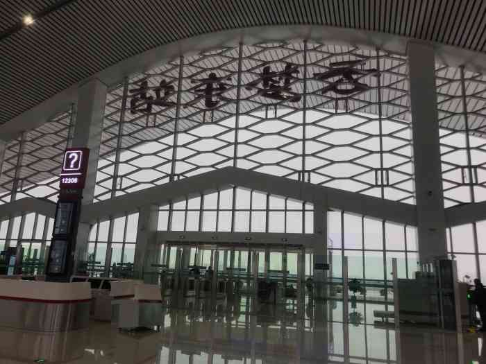 云梦东站 火车站 -"云梦东站,新开了不到一年的高铁站