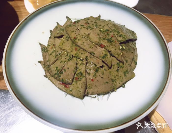 天府掌柜(兰桂坊店)椒麻猪肝图片
