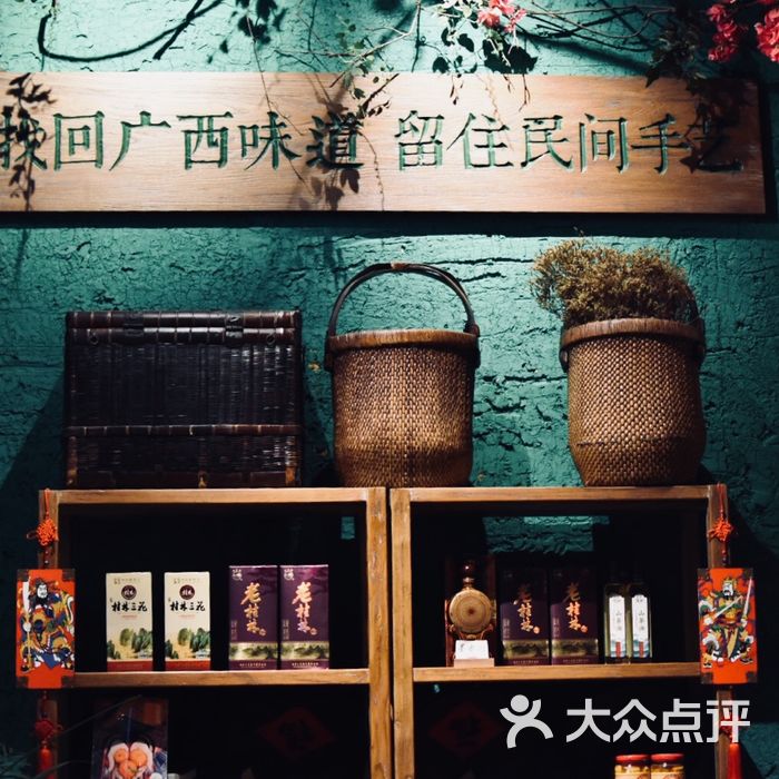 桂小厨