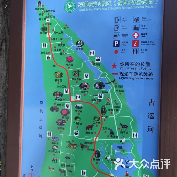 茱萸湾风景区