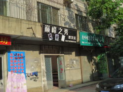 h60P7fZyjXXL-v2ucmPb7B-MZtjChX_Rbz8oW85ZHSQyptYwKGFdNL4Ire8jUlHwCjM_FsO3sW809PHY7spB8g.jpg