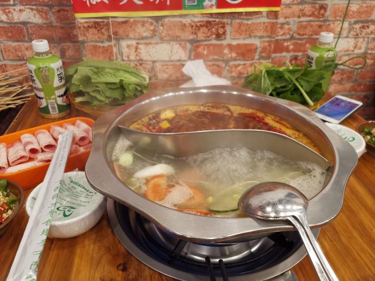 裕丰豆米火锅(云上方舟店)