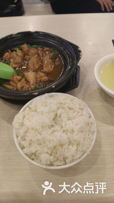 润仟祥黄焖鸡米饭(矿大店)小份黄焖鸡图片 - 第38张