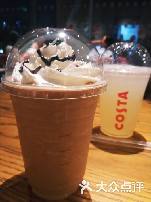 costa coffee(新中关购物中心店)海盐开心果摩卡酷乐冰图片 第1张