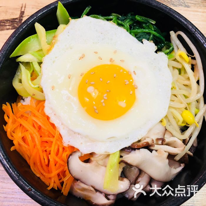 hot rock韩国料理蔬菜石锅拌饭图片-北京韩国料理