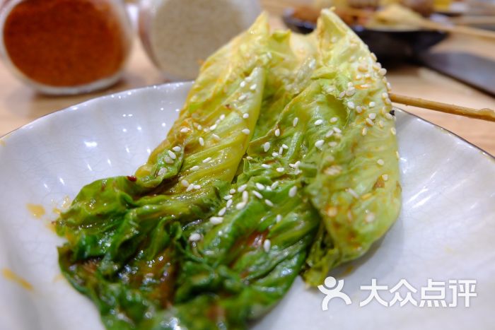 生菜