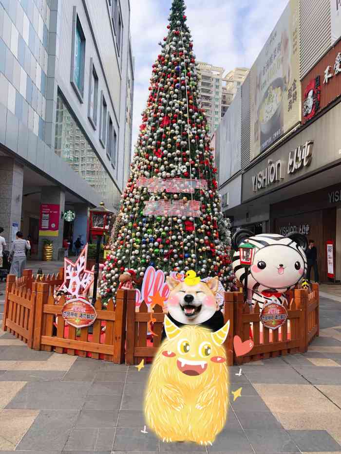 信利广场-"#汕尾信利广场# 位于二马路附近,午餐完."-大众点评移动版