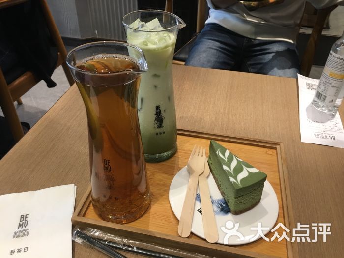 bemytea吾茶白(高德置地广场店)图片 - 第3张