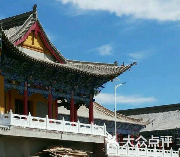 大靖青山寺图片 第3张