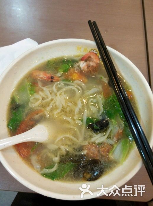 转角生煎(西城广场店)-三鲜面图片-杭州美食-大众点评