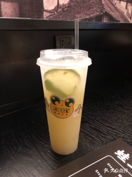 蛙三泡椒牛蛙(万象城店)青柠优格图片 - 第487张