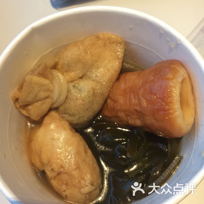 711--好炖 