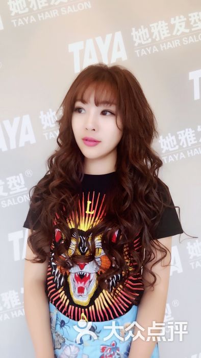她雅发型阿惠上传的图片