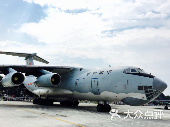长春航空大学空军航空训练基地图片 - 第131张