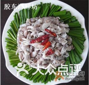 胶东菜小海鲜_胶东海鲜汆蛋_胶东海鲜坊
